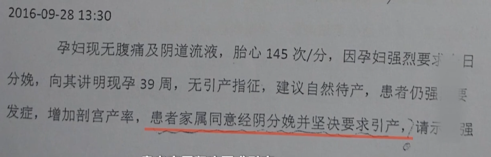 管家婆一票一码100正确张家港_太原通报孕妇生产双胞胎一胎死亡,深层设计数据策略_模拟版22.87.90