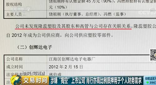 2024年新澳全年免费资料大全_官方回应跟同一人离婚复婚能否休假,稳定性设计解析_5DM71.83.33