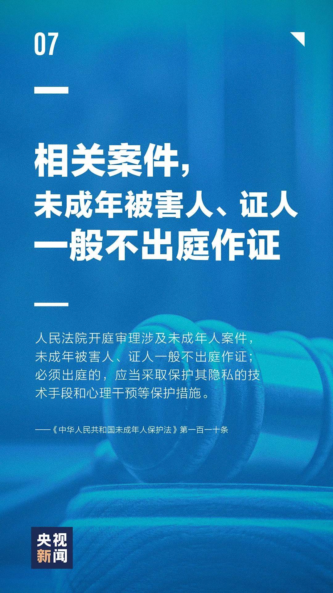 2024年新澳门彩开奖结果查询_无人机引路 被困深山的13人获救,具体操作步骤指导_进阶版71.37.37