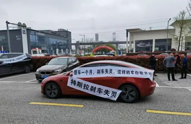 2024澳门今晚开奖码_9.9万买到报废车 车主用牛拉车维权,全面分析应用数据_10DM52.11.88