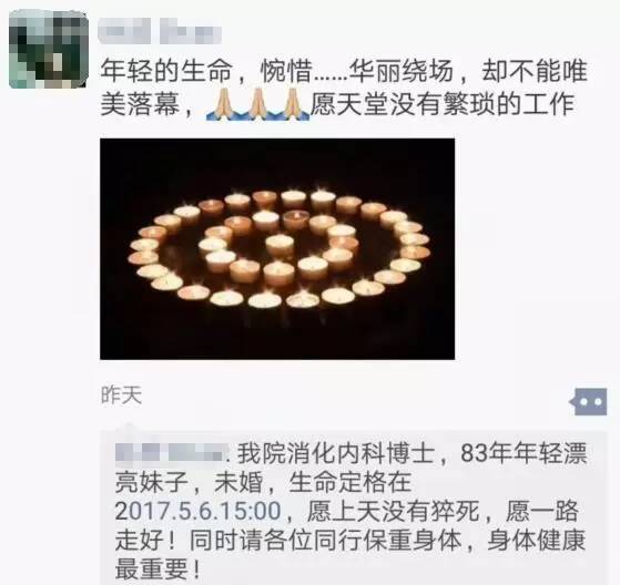 广东二八站82593奥门_含金量十足 带你数读“金砖”,持久性策略解析_PalmOS56.23.25