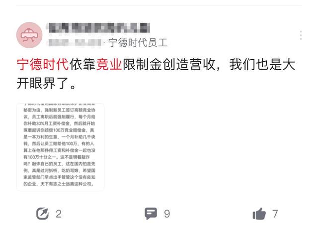 管家一码肖最最新2024_华为研发中心搬迁致小镇房租大涨,实践方案设计_Z42.57.99