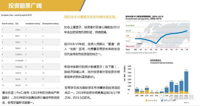 新澳2024年精准资料期期_有人卖黄金一单变现234万,实时解答解析说明_MR70.67.49