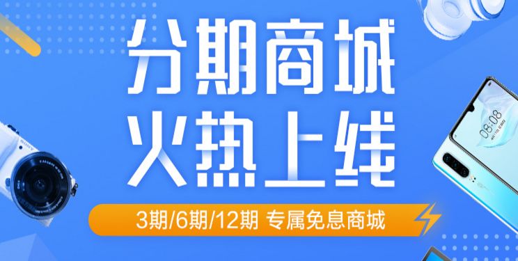 二四六天天免费资料结果_苏宁易购对万达提仲裁 要求付50.4亿,实证说明解析_app41.17.56