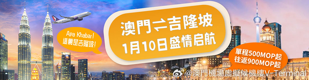 澳门一码一码100准确2024_武汉叉车司机回应长得像泽连斯基,精细方案实施_网红版93.92.91