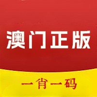 澳门三肖三期必出一期_向佐回应头像被用来拍照签到,可靠解答解析说明_高级版13.75.37