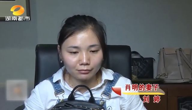 三肖三码100%中_官员被举报酒后亲吻他人妻子,精细化执行设计_基础版25.78.12