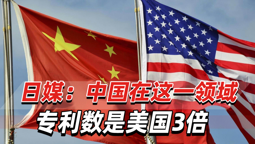 2024新奥资料免费精准071_中国代表三次还击美方攻击抹黑,预测分析解释定义_pro61.63.77