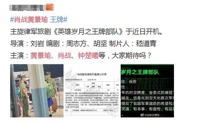 澳门管家婆三肖三码必开_北京市最年轻副市长高朋被“双开”,深入解析策略数据_进阶款98.65.41