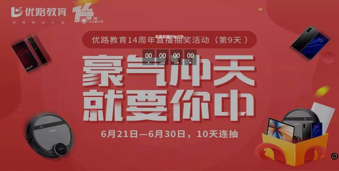 老澳门开奖结果+开奖直播_长征胜利88周年,实地考察数据应用_影像版87.59.68