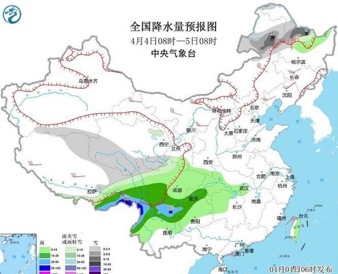 新澳资料大全正版2024金算盘_全国大部升温为主 西南地区降水频繁,定性评估说明_AR版87.23.51