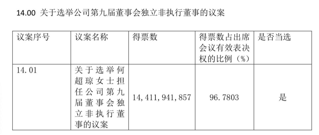 澳彩图库资料图片2024最新版_南航擦尾事故飞行员停飞接受调查,稳定性策略解析_限定版31.36.21