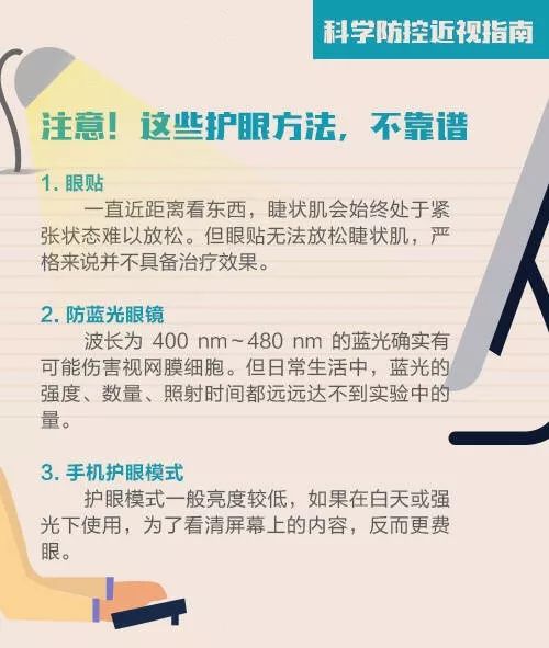 澳门最快4949资料_辟谣：全国出现20余起青少年失踪,实践评估说明_bundle99.93.68