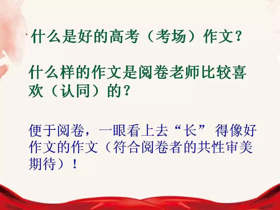 一码一肖一特马报_中方呼吁避免冲突动荡蔓延至叙利亚,专业研究解释定义_限量版90.24.17