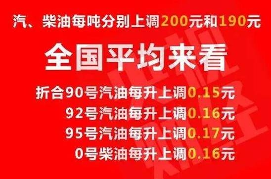 2024年澳门今晚开奖号码是多少_女子厕所点汽油轻生致邻居马桶崩开,快速设计问题解析_特供款25.85.10