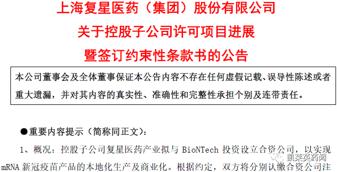 澳门开奖结果+开奖记录表本_中方呼吁避免冲突动荡蔓延至叙利亚,持久方案设计_手游版20.45.59