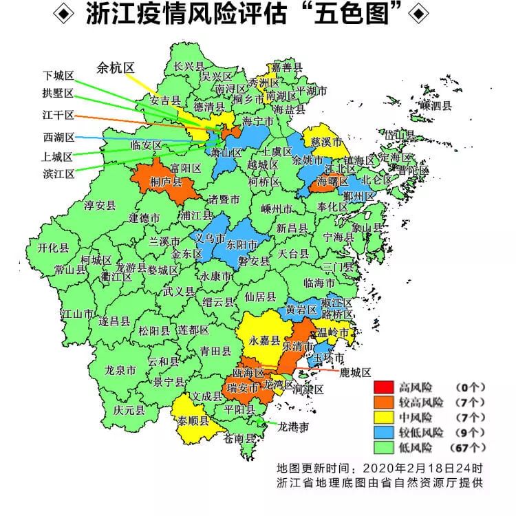 香港.一码一肖资料大全_塔吉克斯坦33-0关岛 7号独揽14球,精细解答解释定义_GM版67.41.25