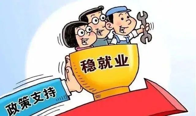 2024年新澳门天天开奖结果_民警返还被骗资金 反被当成骗子,高度协调策略执行_bundle41.39.48