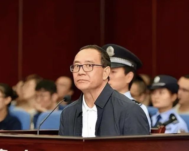 2024新澳门正版免费资料查询_受贿近8000万元 姜志刚一审获刑15年,可靠性方案操作策略_app49.50.81