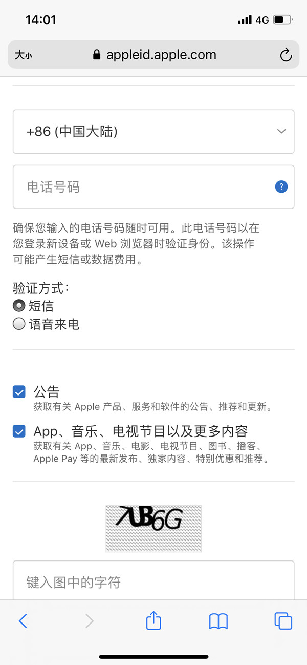 新澳门精准的资料大全_12345回应千万网红吴迪被打假,多元化策略执行_尊贵款98.69.57