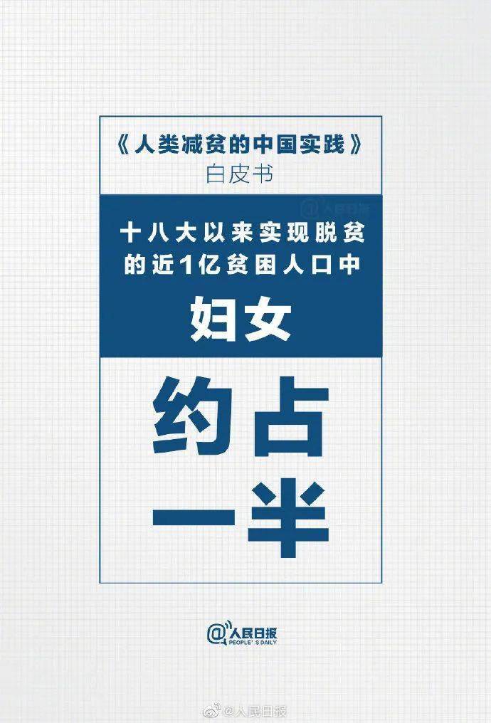 跑狗图_含金量十足 带你数读“金砖”,专家解答解释定义_UHD款88.71.83