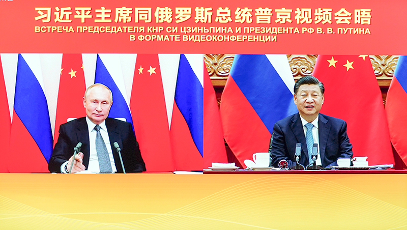 2024年新奥门今晚开奖结果_习近平同俄罗斯总统普京举行会晤,精确分析解析说明_薄荷版18.11.56
