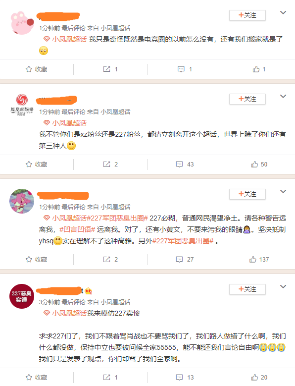 澳门六开奖结果查询_肖阿婆家的10吨垃圾清理完毕,可靠执行计划_CT33.75.84