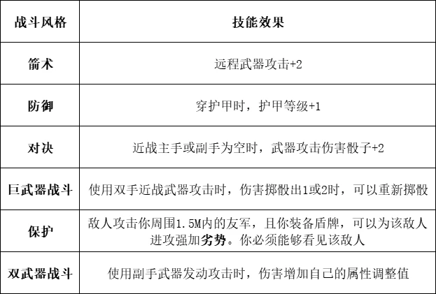 奥门今晚开奖结果+开奖记录_9人擅自进入哀牢山捕猎被提起公诉,灵活解析执行_VE版12.51.79