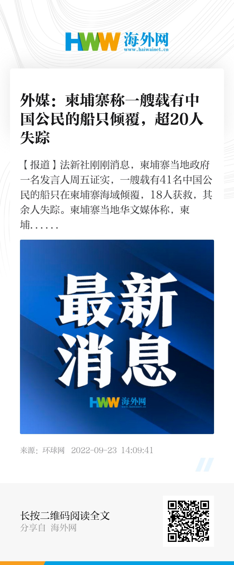 2024一肖一码100_外媒：中情局与塔利班加强互动,适用解析计划方案_运动版28.87.68