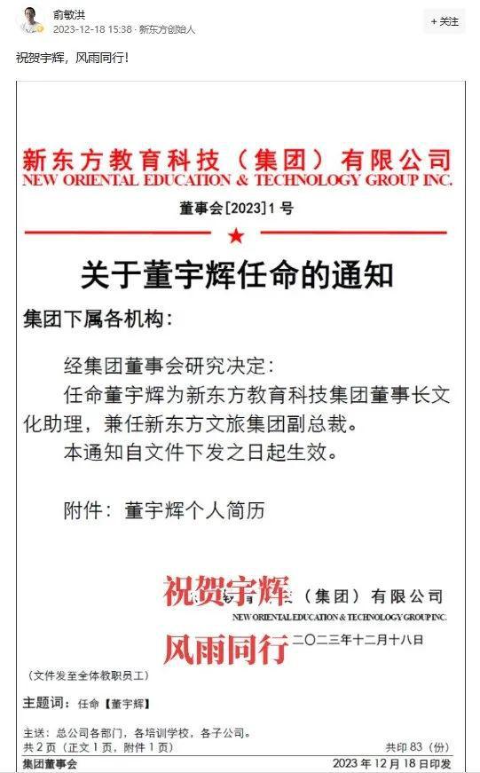 新澳门资料查询,开奖结果。_朝方称派兵援俄是谣言,数据驱动方案实施_Hybrid97.73.55