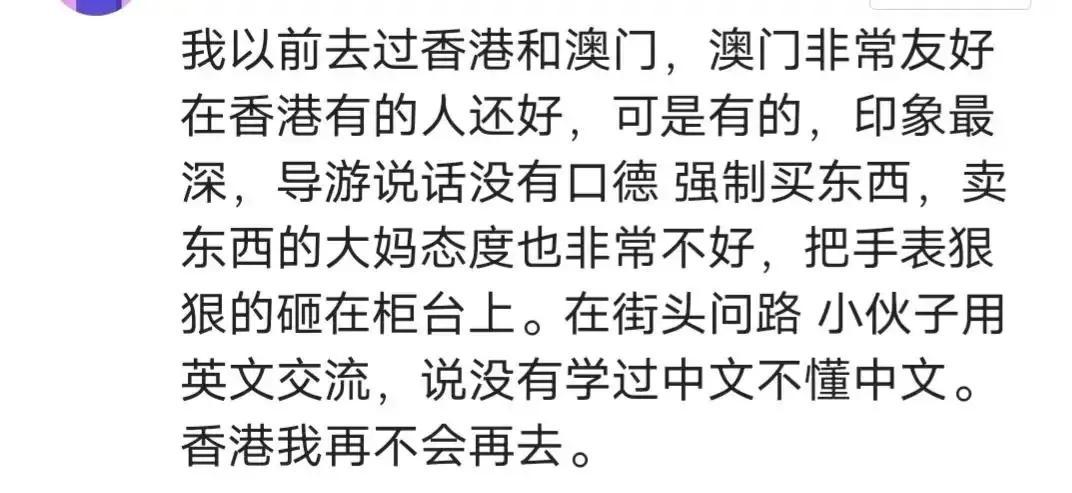 误会引发小风波，女子殴打辱骂环卫工人被制止，友情显真情