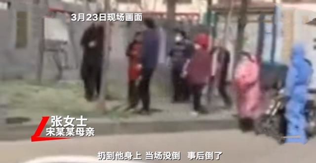 男孩小区地灯漏电身亡事件，深度分析与父亲发声