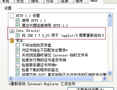 2024澳门传真图片今天,高效解答解释现象_休闲集10.485