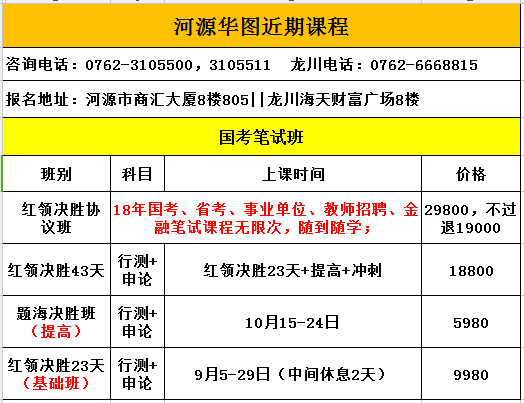 2024澳门挂牌正版挂牌今晚,实地分析解析说明_旗舰款52.429