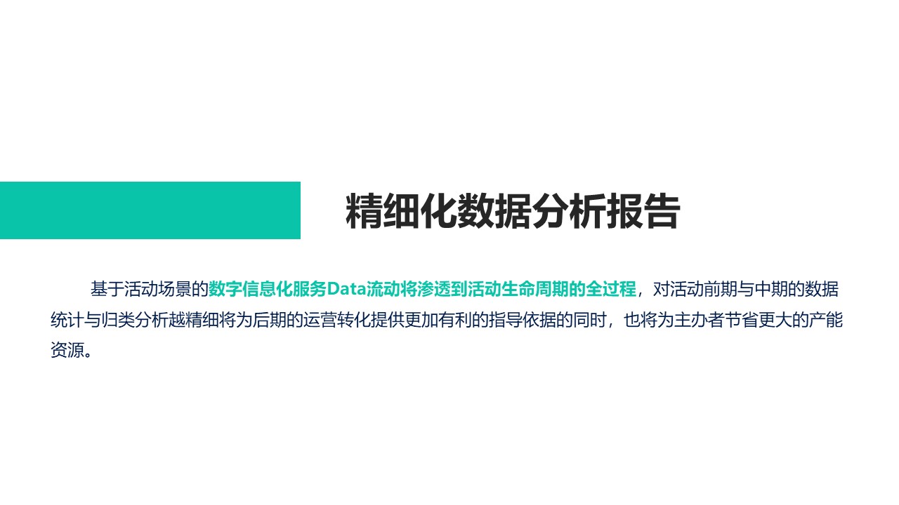 2024香港历史开奖记录65期,绝技执行解答解释_桌面款63.86