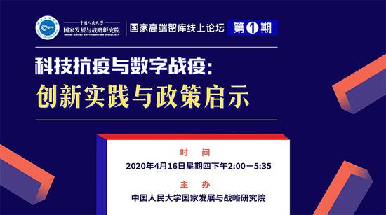 新澳新奥门正版资料,专家解答解释落实_科技版41.269