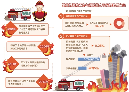 香港一肖一码100%中,探讨性落实执行解答_同步品68.709