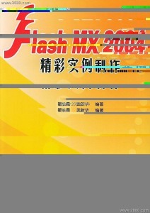 2004新澳门天天开好彩大全正版,经典案例的落实分析_可控款11.195