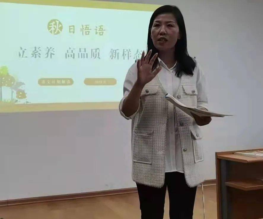 新澳门管家婆一句话,目标导向的落实解析_防御集33.597