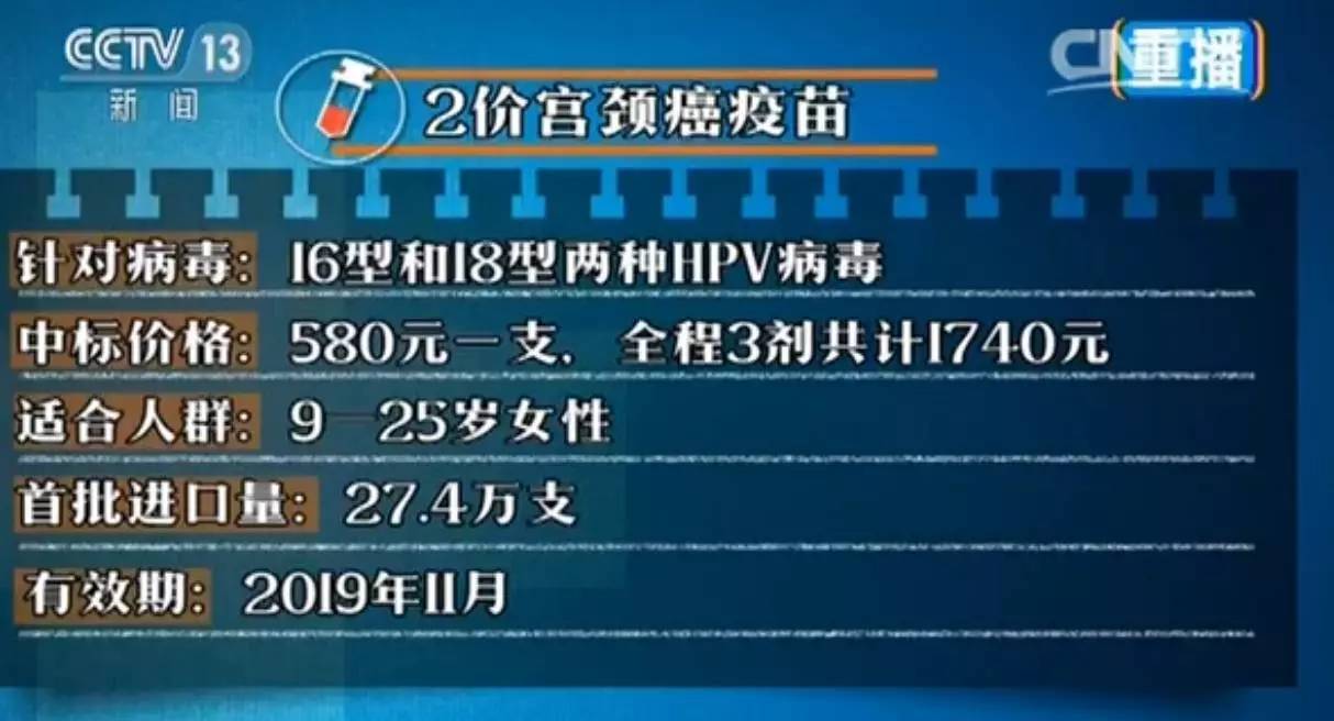 2024香港正版资料大全视频,整体规划执行讲解_视频制8.999