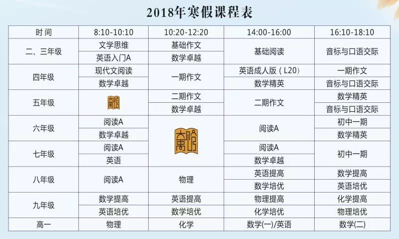 新澳门六开奖结果记录,视察解答解释落实_银行款1.469