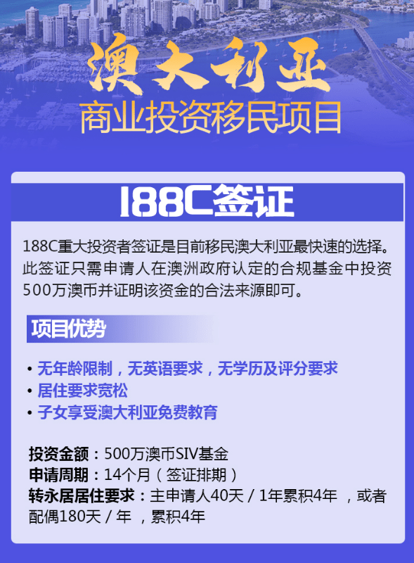 新澳最准的资料免费公开,揭秘新澳免费公开资料的真相,细致剖析解答解释计划_编程版20.187