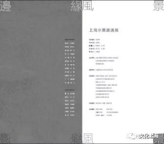 一白小姐一一肖必中特,时间解答解释落实_典藏集42.834