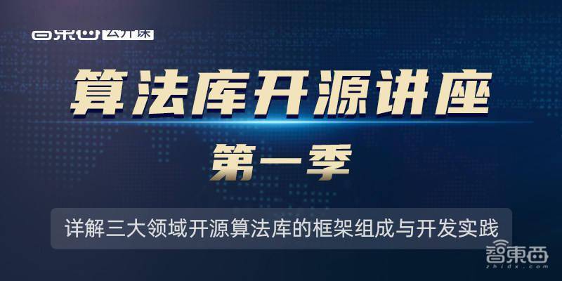 新澳门管家婆一句话,专情解答解释落实_互动款74.636