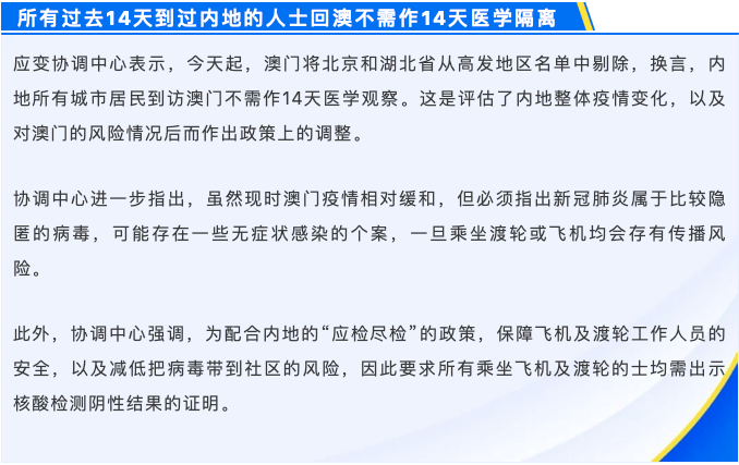 今天晚上澳门三肖兔羊蛇,深入探讨解答解释问题_传统集64.6