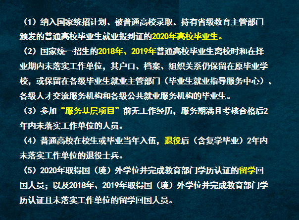 今晚澳门三肖三码开一码】,深化研究解答解释方法_演示集0.353