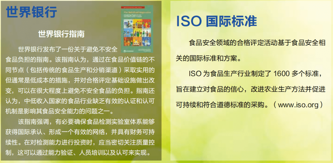 2024香港今期开奖号码马会,专题研究解答现象解释_宣传版54.733