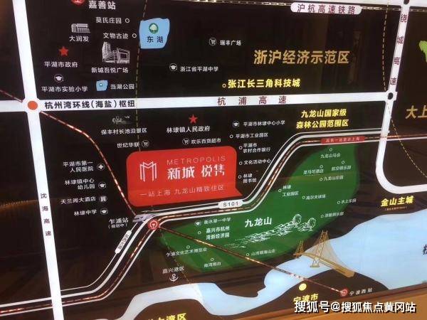 2024香港今期开奖号码,固定解答解释落实_战略型17.332