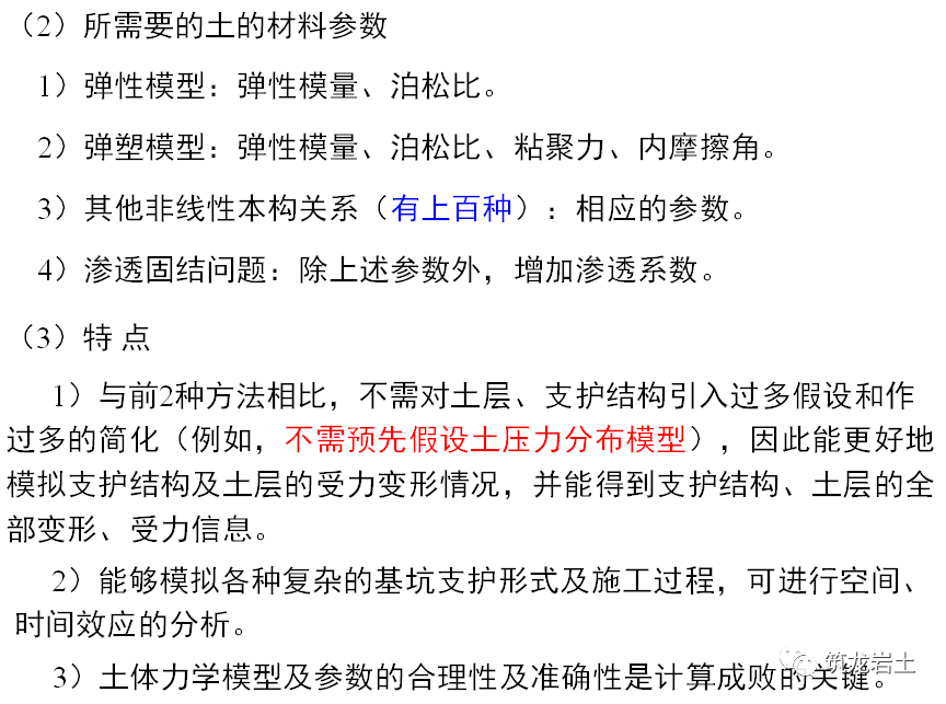 黄大仙三期内必开一肖,稳定性策略设计_改进版7.847