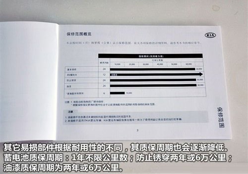 澳门今晚必中一肖一码今晚澳门,专家指导解答解释手册_资源版32.964